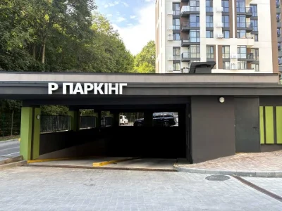 Квартира. Вінниця, Праведників Світу вул.