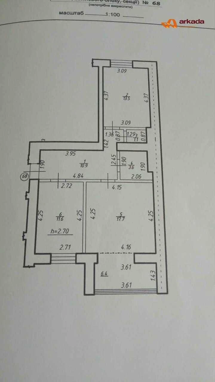 Продаю 2кімнатну квартиру. ЖК Європейський Сіті. 62м2