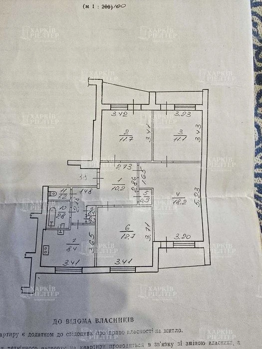 KS D2 4-room apartment for sale, North Saltovka