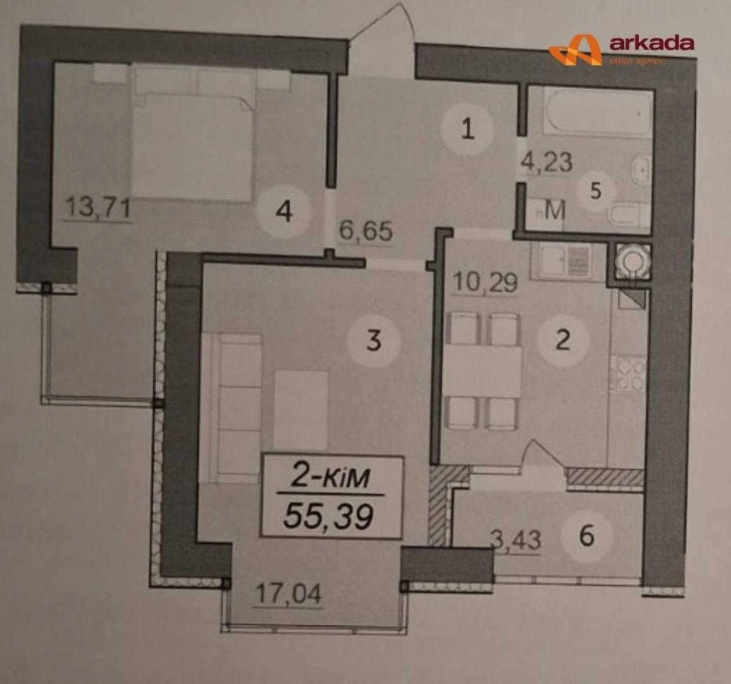 Здана 2 кімнатна квартира ГОТОВА ДО РЕМОНТУ (Каскад)