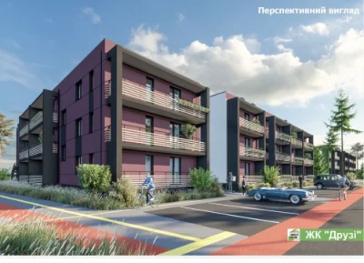 Продаж Квартири 24975$
