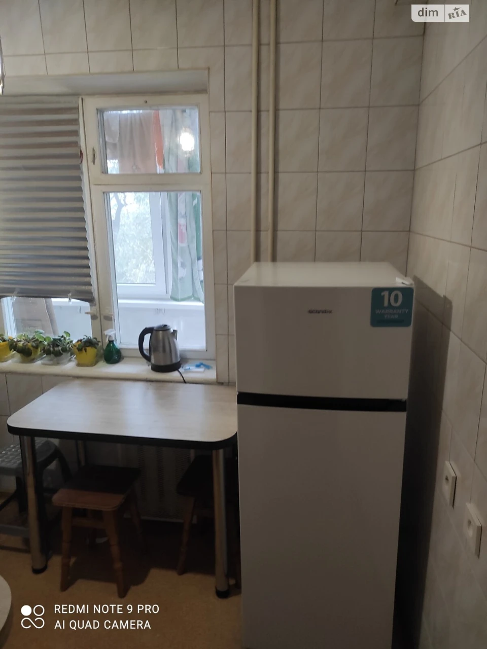 Довгострокова Оренда Квартира Татарка