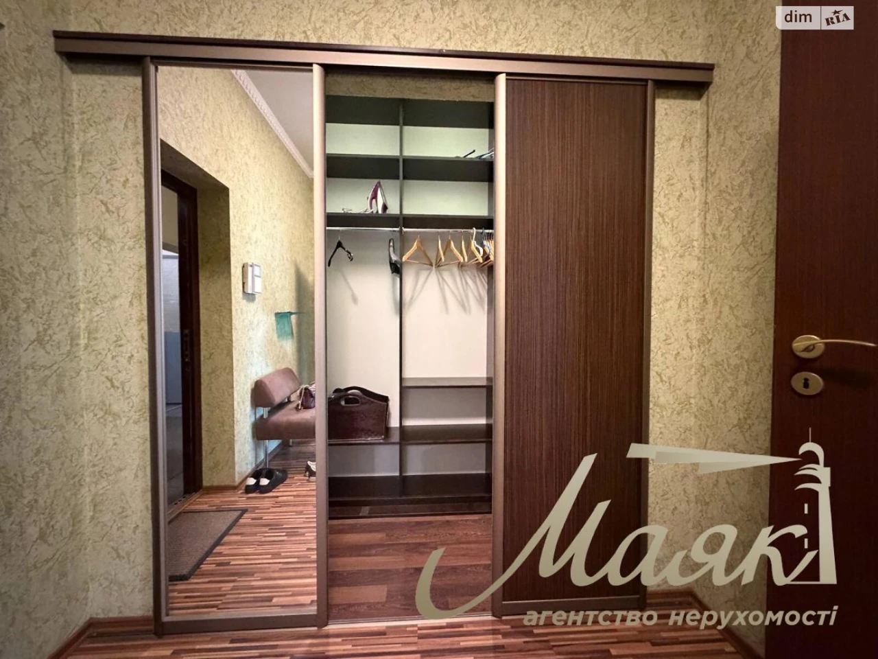 Довгострокова Оренда Квартира Шевченківський