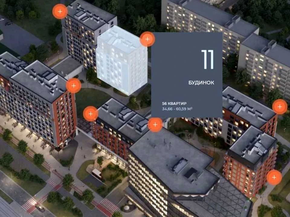 Квартира. Львів, Княгині Ольги вул.