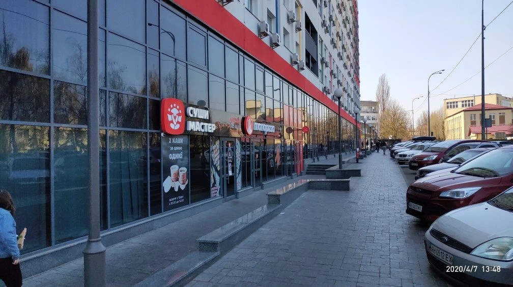 Продам свою дворівневу квартиру  SMART HOUSE Машинобудівна 4