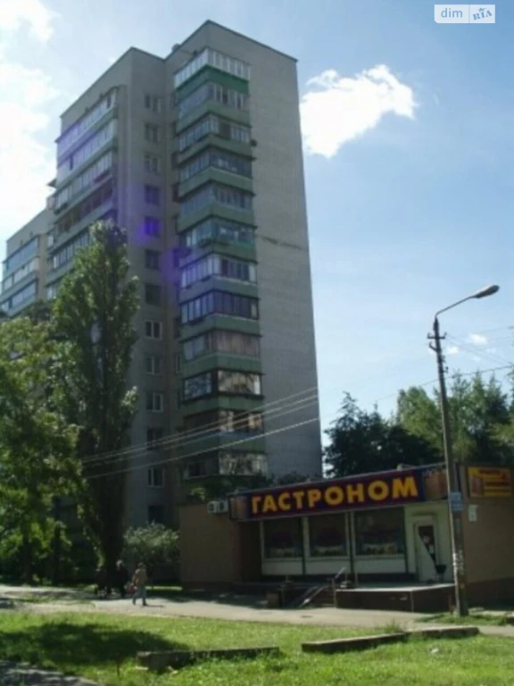 Продаж Квартира Нова Дарниця
