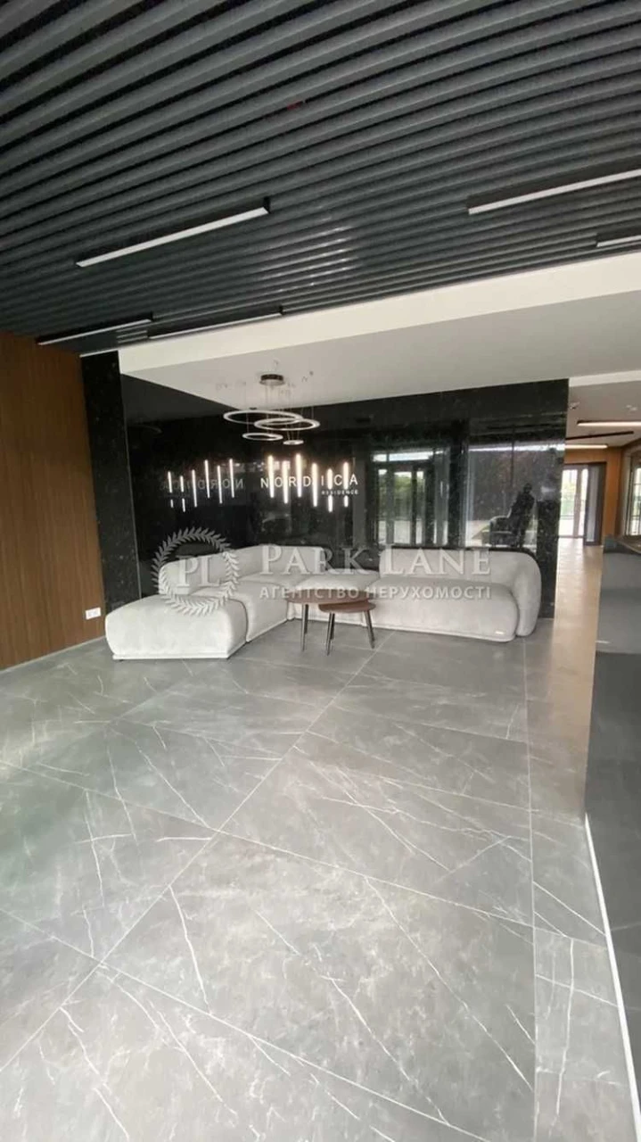 Продаж 1к кв Печерський рн Nordica Residence Залізничне шосе