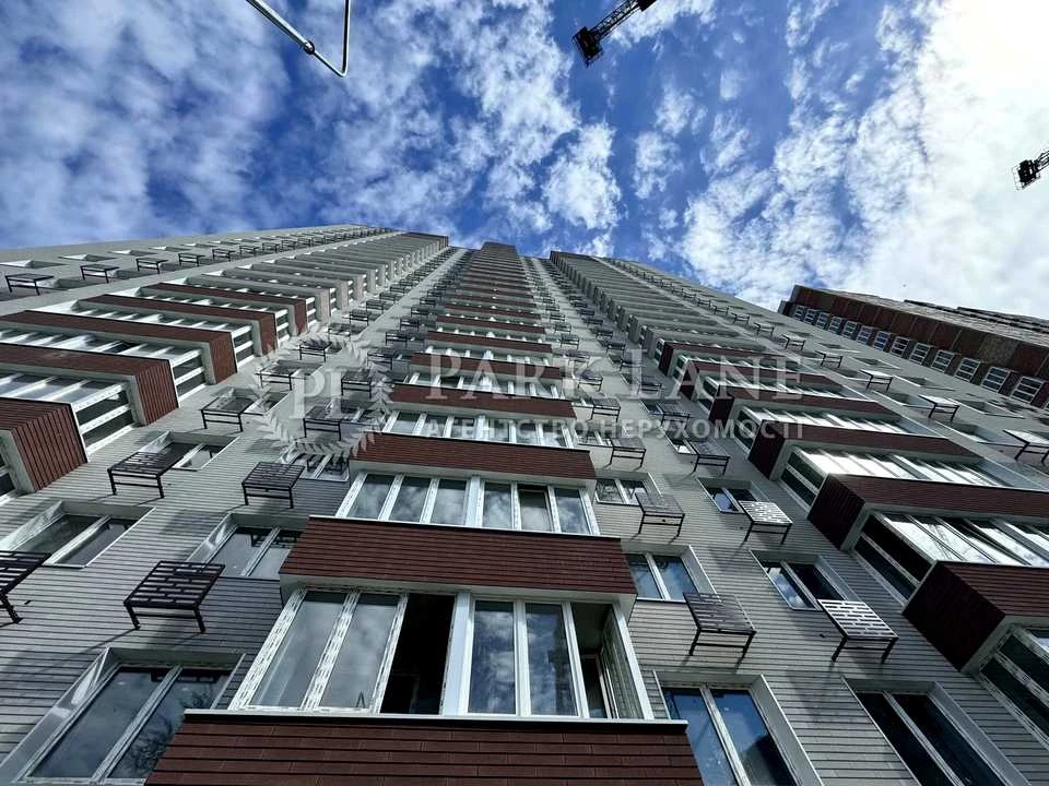 Квартира. Київ, Софії Русової вул.