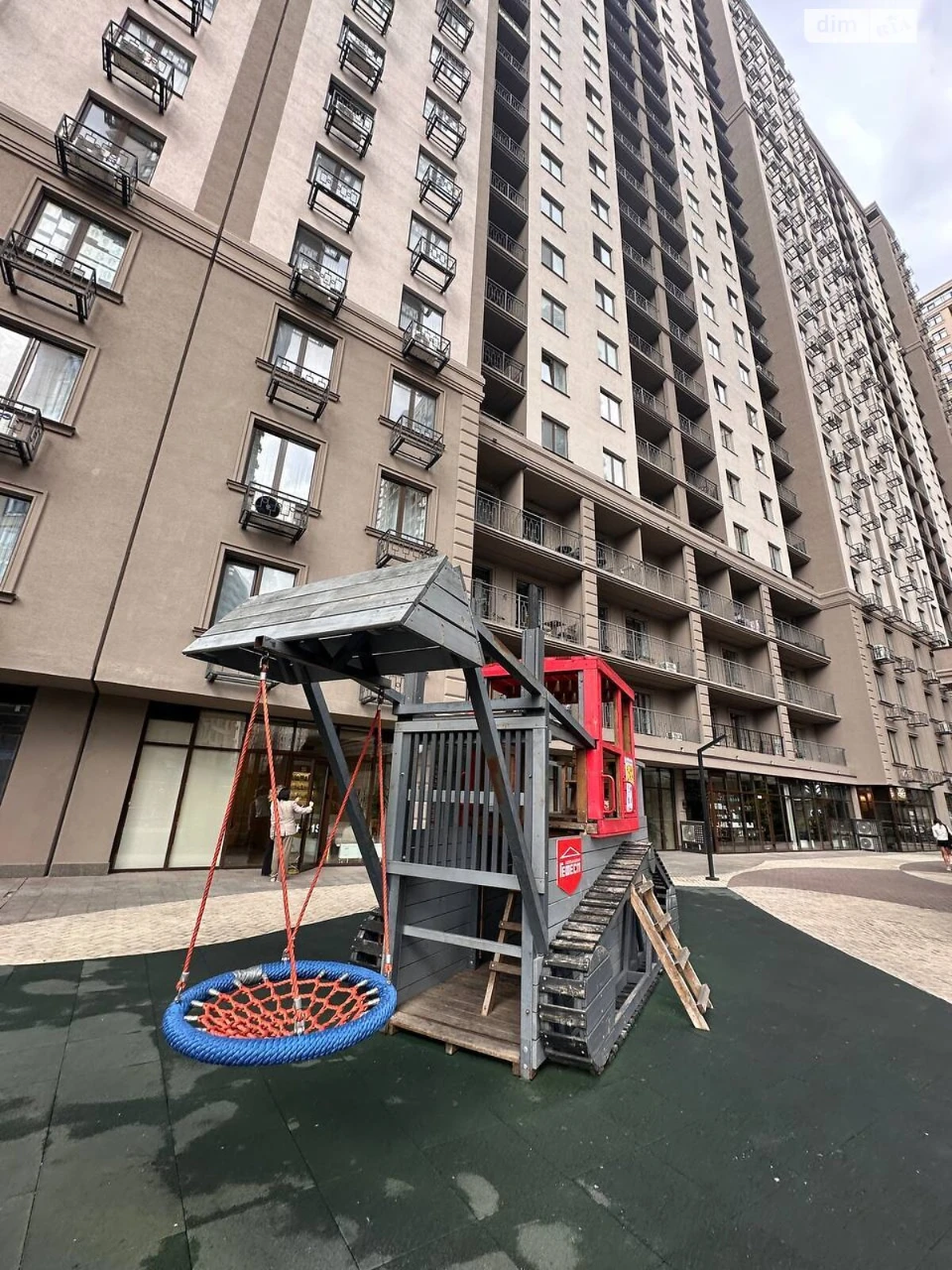 Продаж Квартира Аркадія