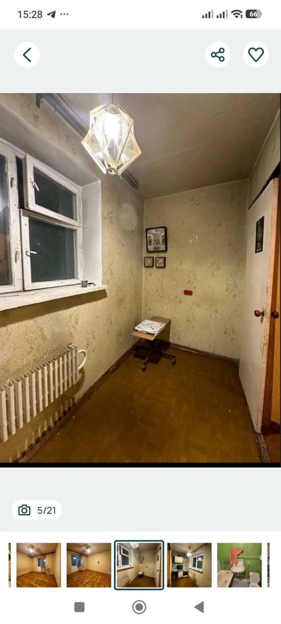Продам 1 к.кв. на по. Аэрокосмическом ( Гагарина)