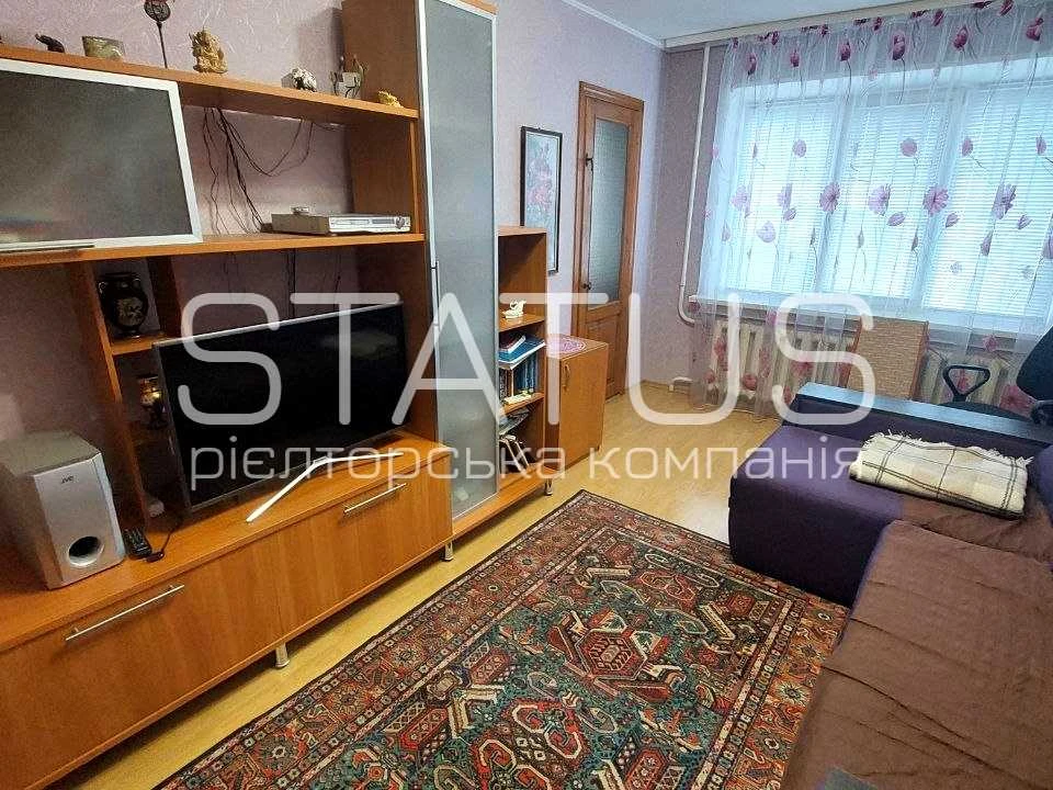 Квартира. Полтава, Огнівська вул.
