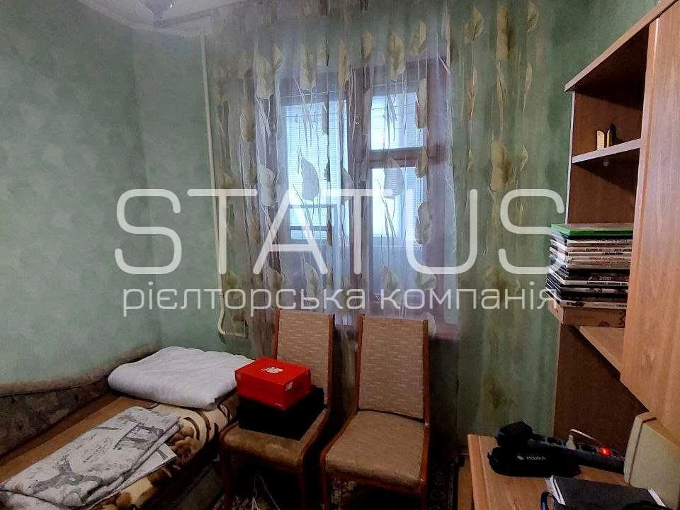 Квартира. Полтава, Огнівська вул.