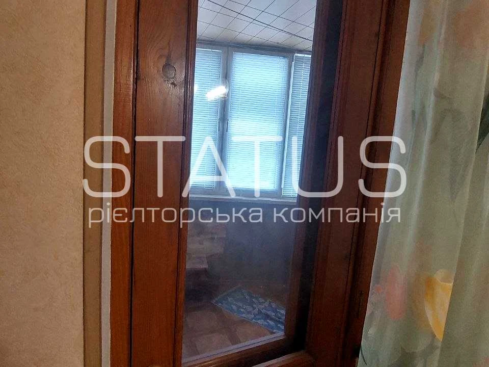 Квартира. Полтава, Огнівська вул.