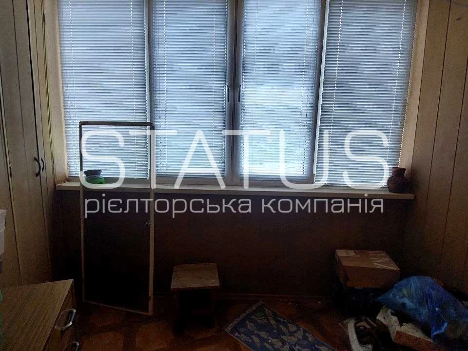 Квартира. Полтава, Огнівська вул.
