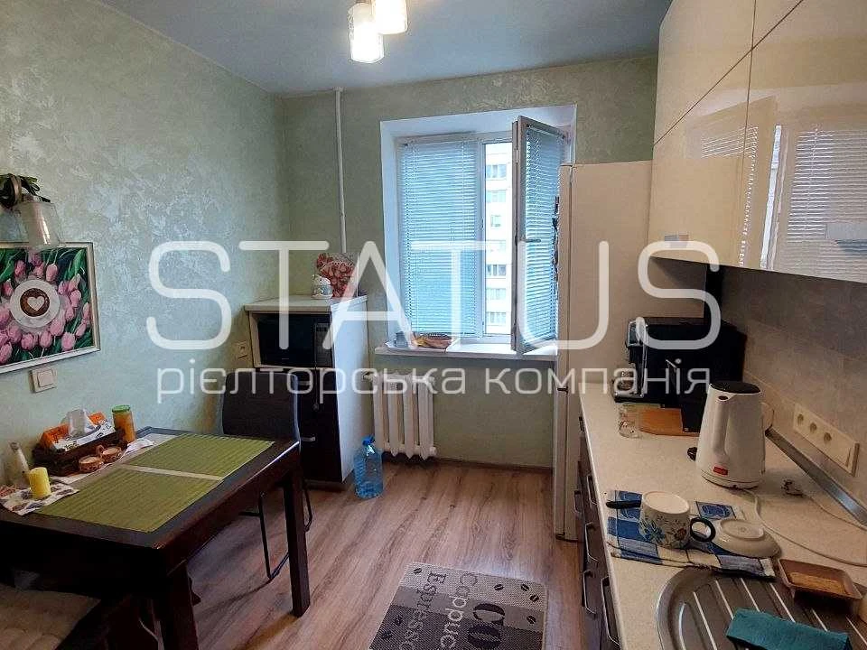 Квартира. Полтава, Огнівська вул.