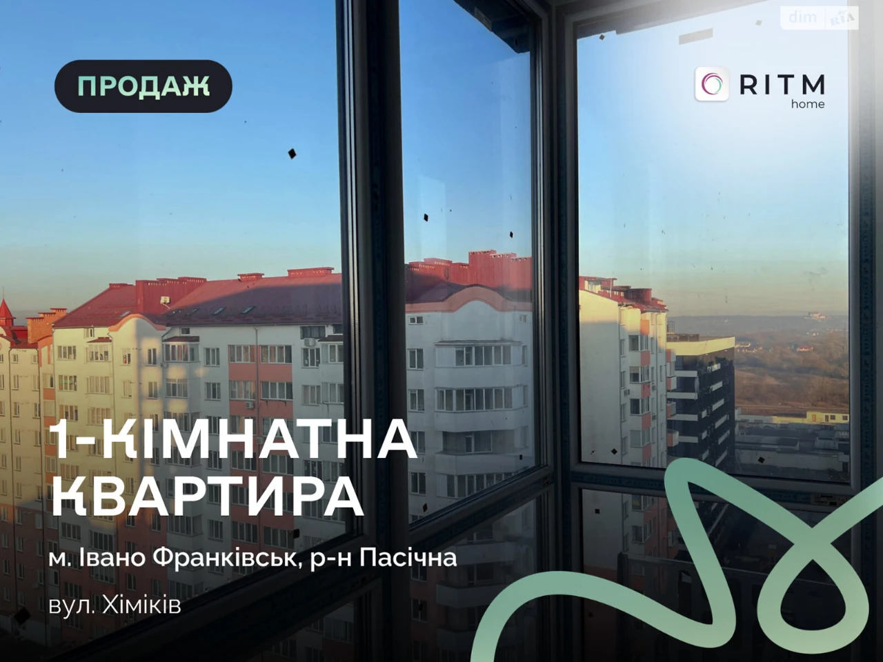 Apartment for sale Pasichna