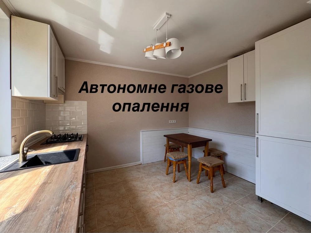80 м² зі своїм закритим двориком на Крошні