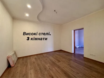 80 м² зі своїм закритим двориком на Крошні