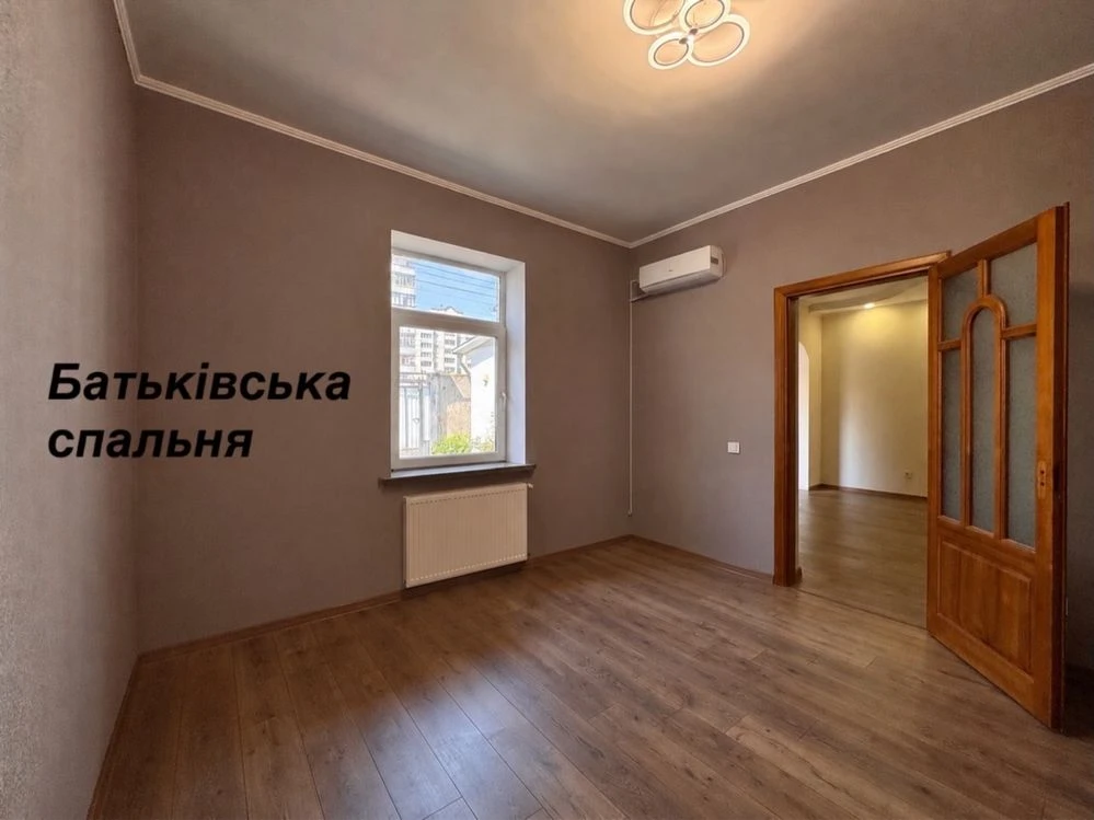 80 м² зі своїм закритим двориком на Крошні