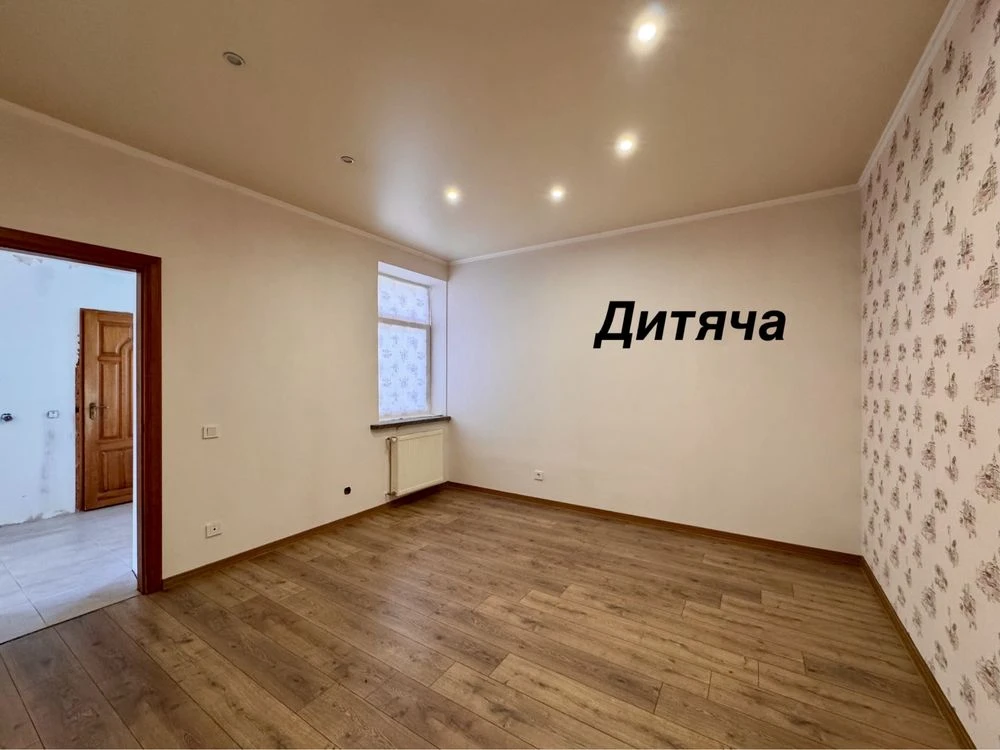 80 м² зі своїм закритим двориком на Крошні