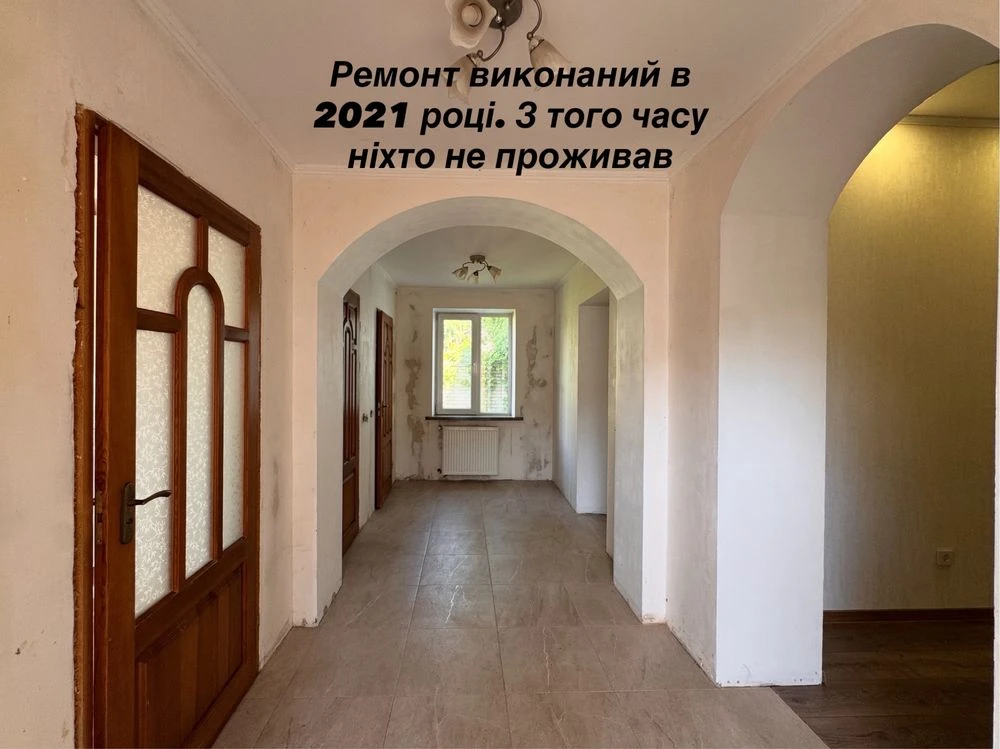 80 м² зі своїм закритим двориком на Крошні