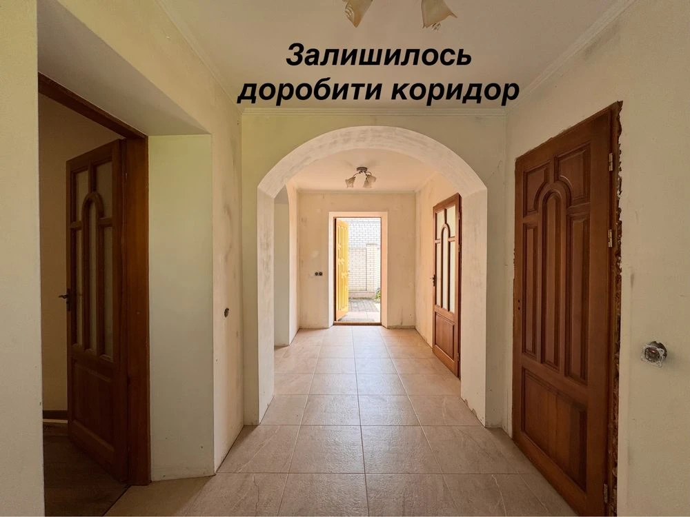 80 м² зі своїм закритим двориком на Крошні