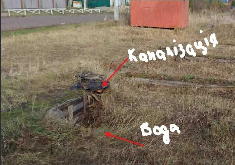 Земельна ділянка 9 сот. з ФУНДАМЕНТОМ 100м² та КОМУНІКАЦІЯМИ