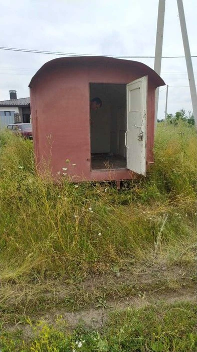 Земельна ділянка 9 сот. з ФУНДАМЕНТОМ 100м² та КОМУНІКАЦІЯМИ