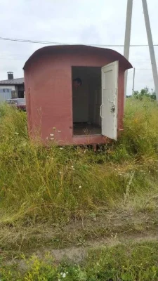 Земельна ділянка 9 сот. з ФУНДАМЕНТОМ 100м² та КОМУНІКАЦІЯМИ