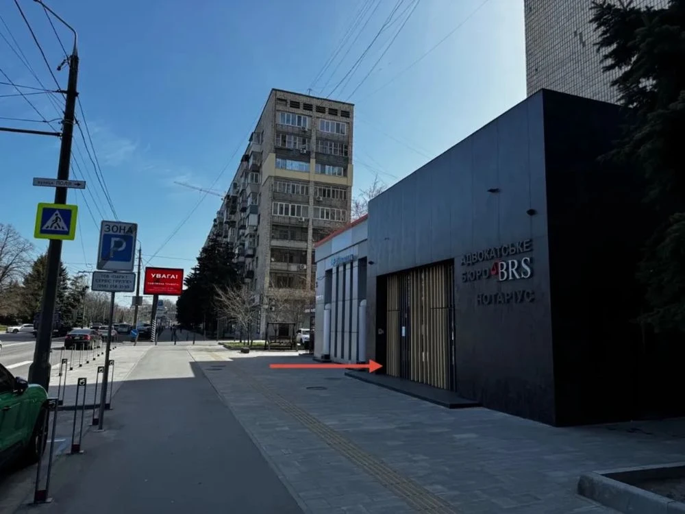 Продам коммерческое помещение $1200 400 м2 набережная 37 Дне