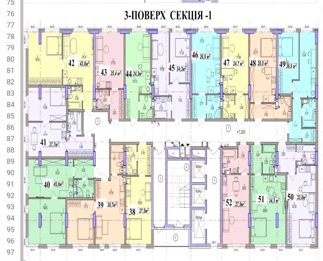 Супер-ціна!!Квартира від забудовника ,з розтермінуванням,біл