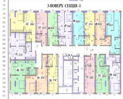 Супер-ціна!!Квартира від забудовника ,з розтермінуванням,біл
