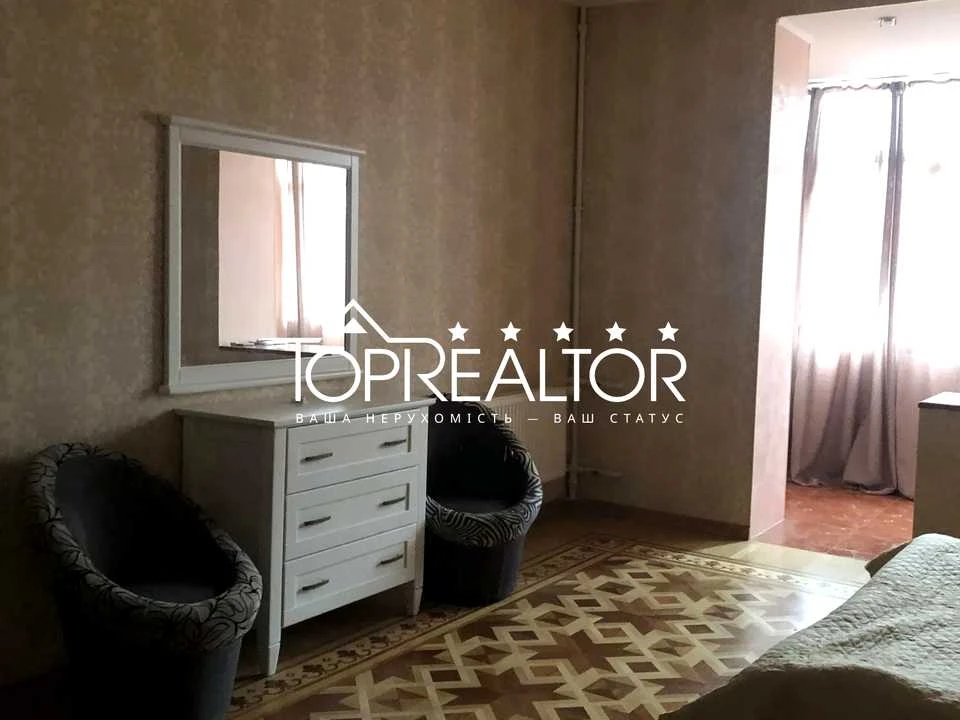 Квартира. Харків, Гуданова вул.