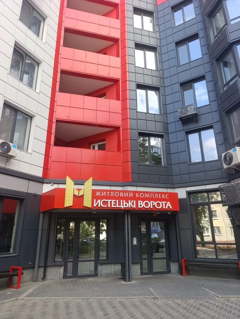 Продаж квартири в ЖК Мистецькі ворота