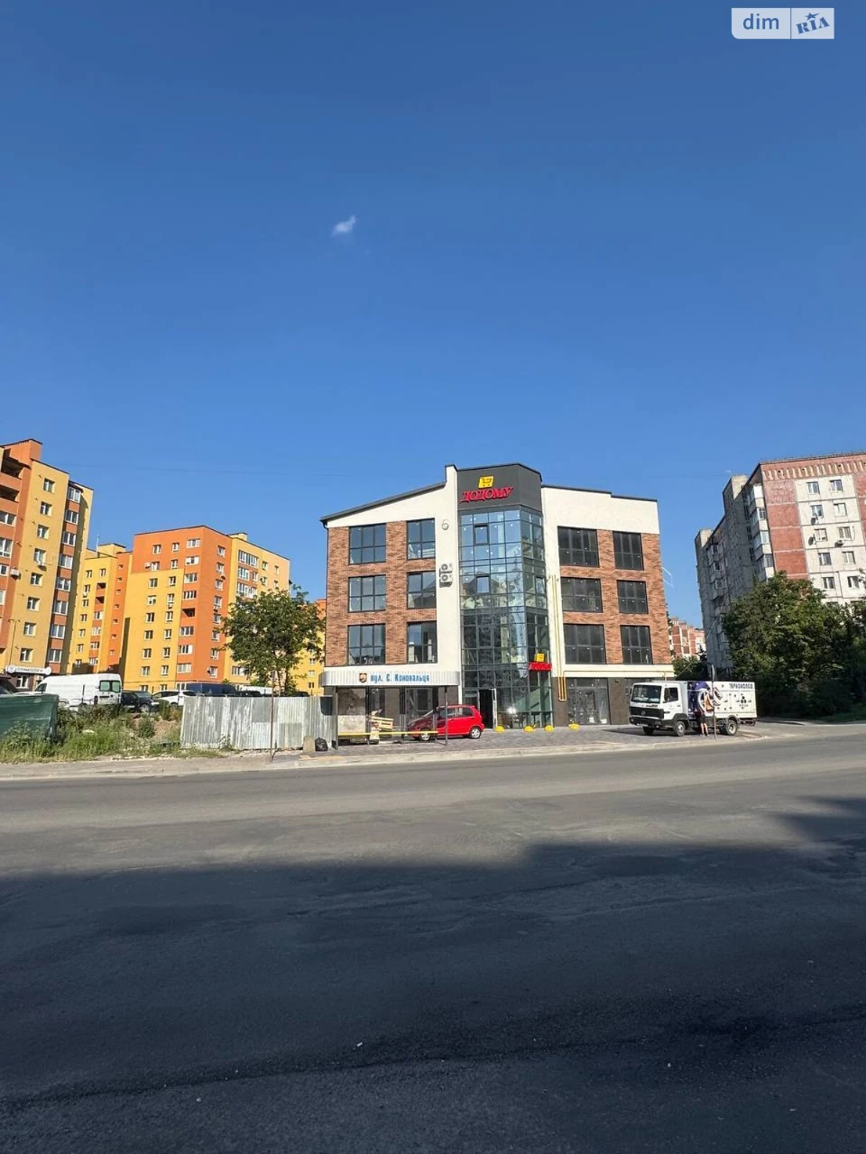 Продаж Квартира Канада