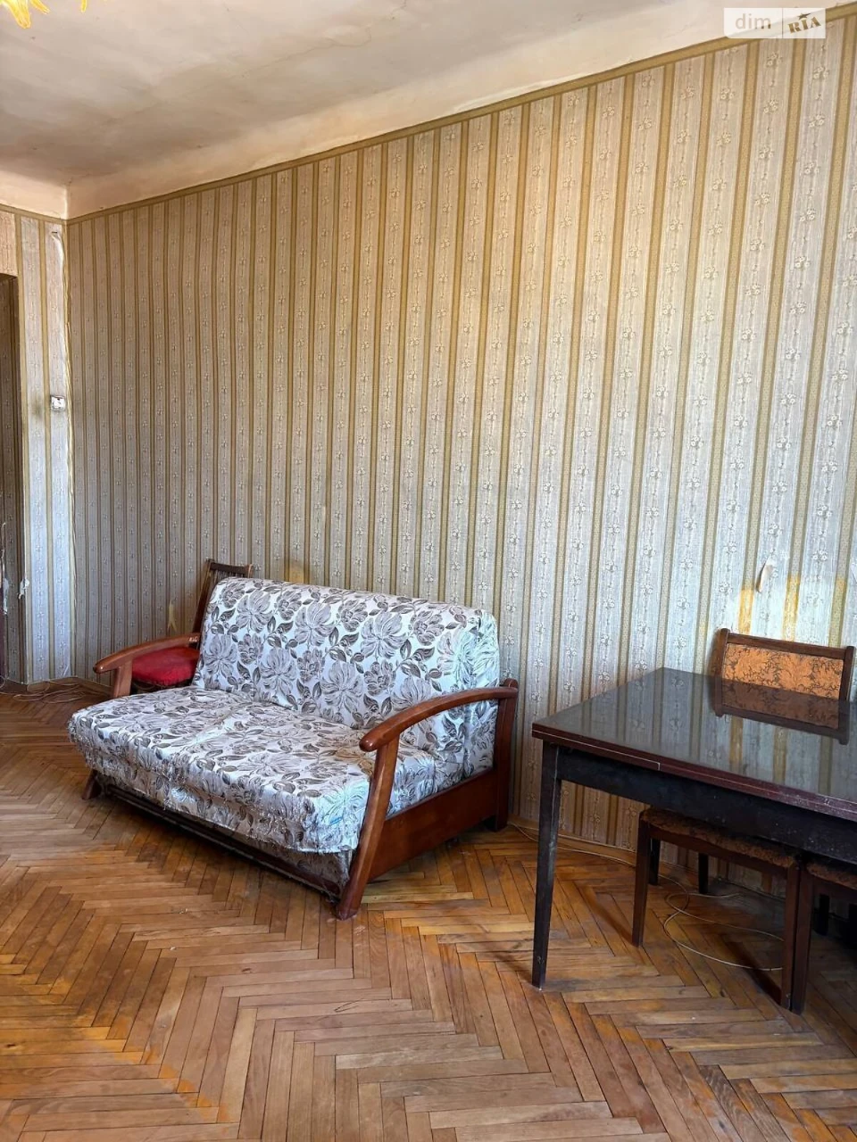 Продаж Квартира Центр