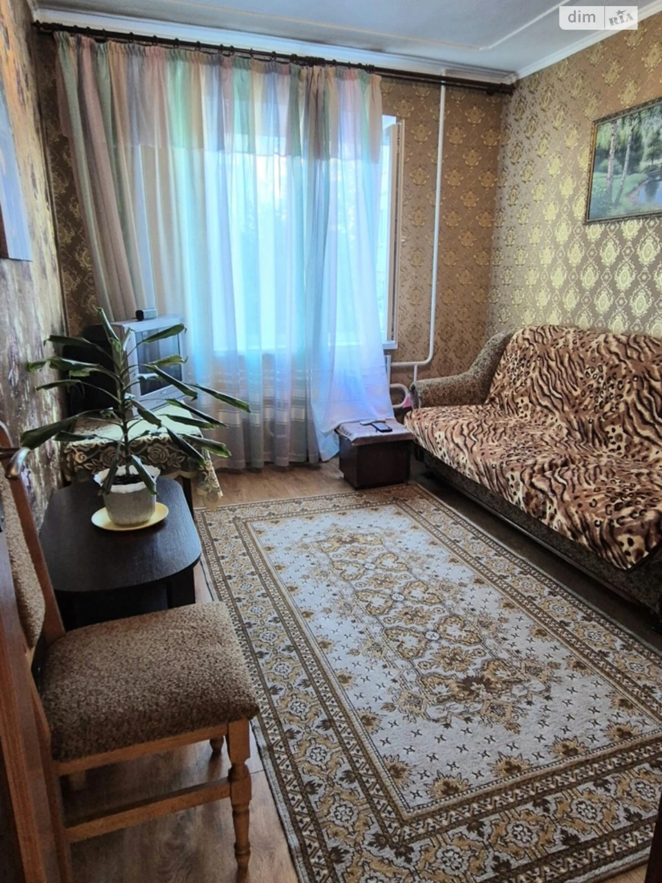 Продаж Квартира Бам