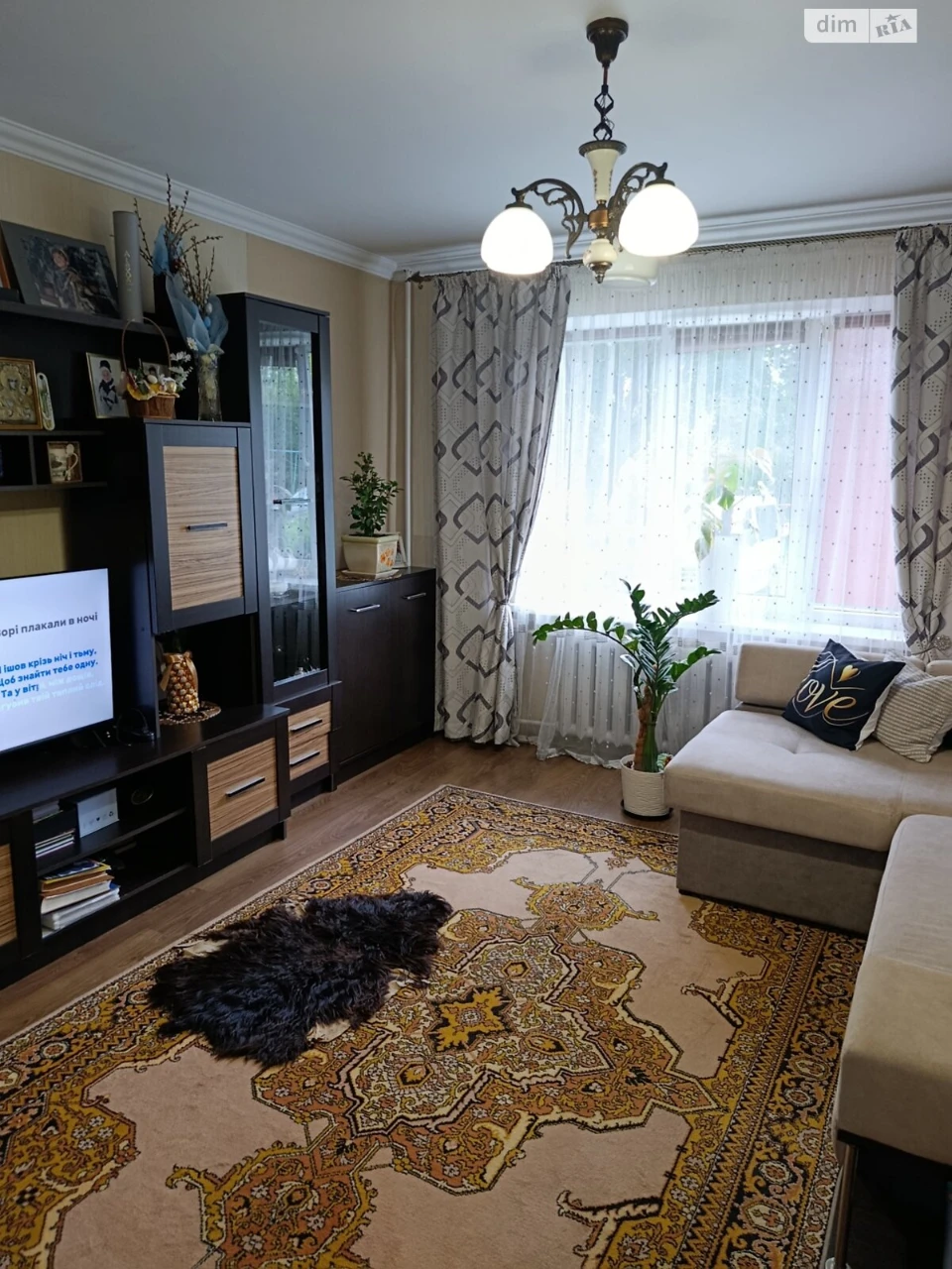 Продаж Квартира Бам