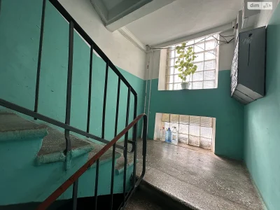 Продажа квартиры.