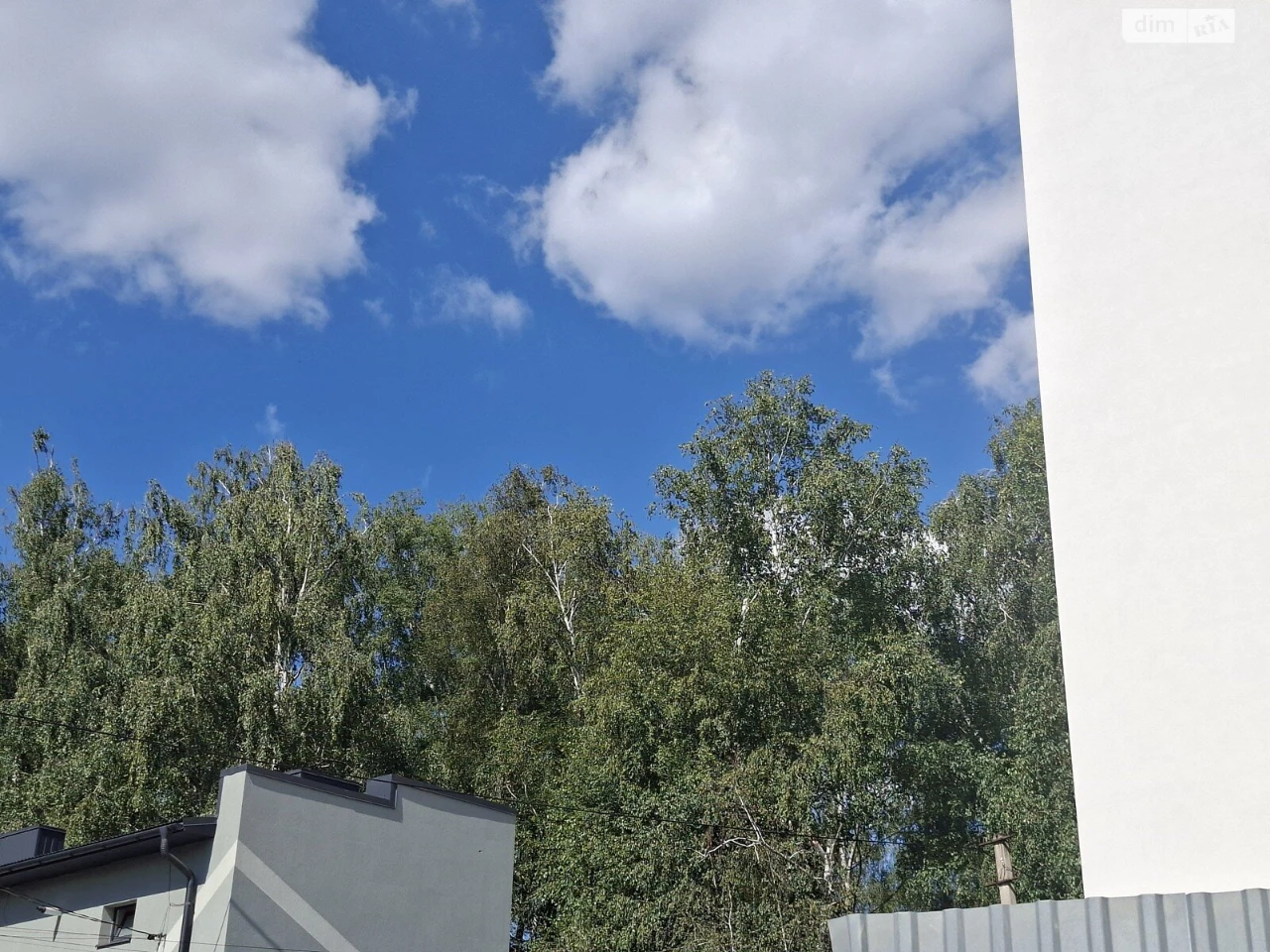 Продаж Квартира Дружба