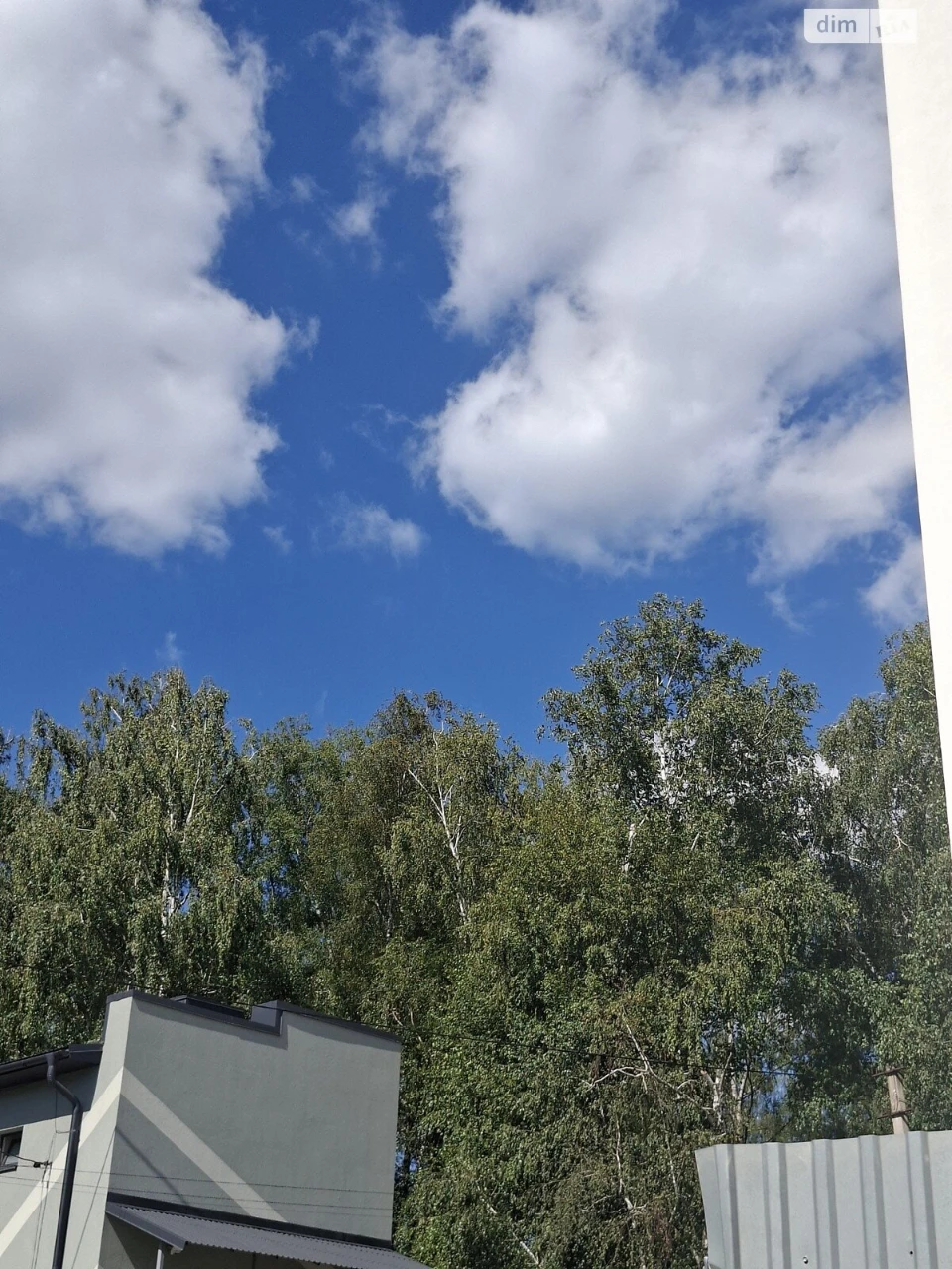 Продаж Квартира Дружба