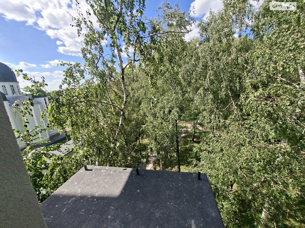 Продаж Квартира Дружба