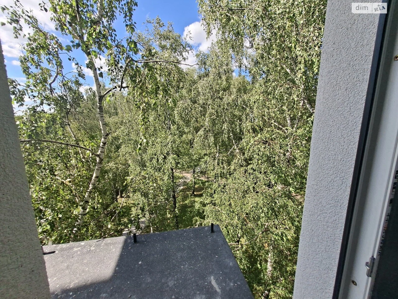 Продаж Квартира Дружба