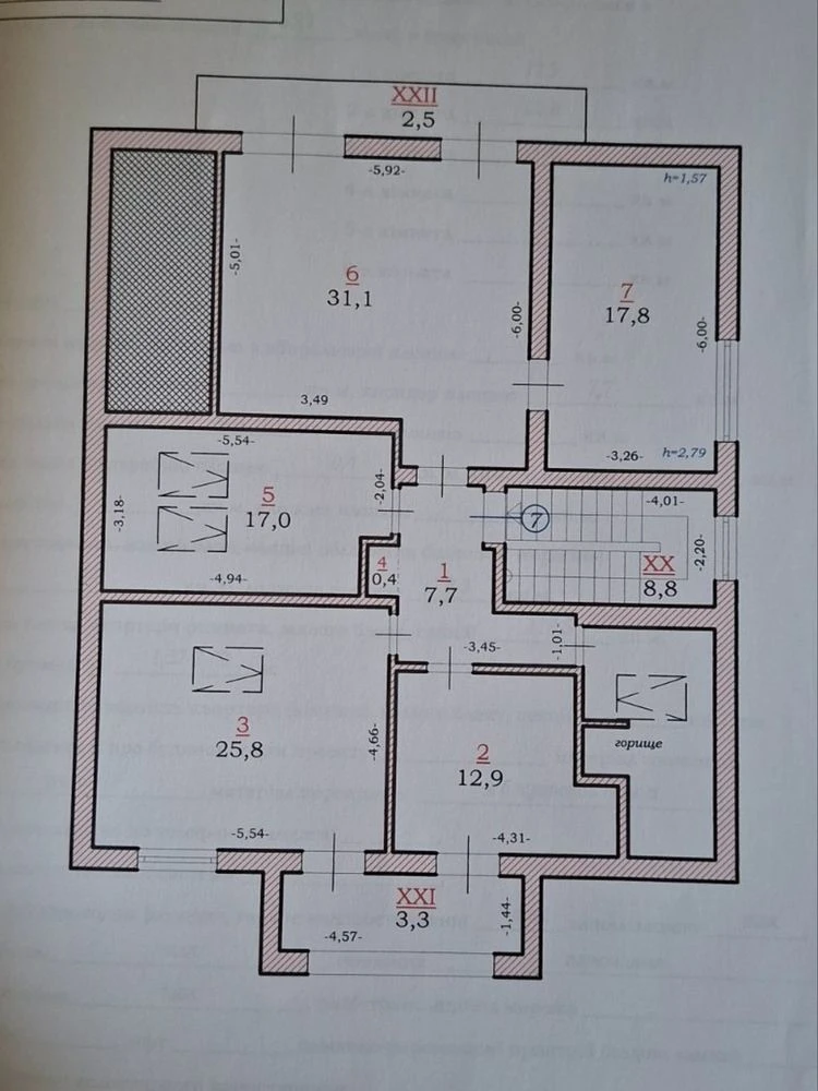 Продаж просторої квартири (140кв.м) Тернопіль