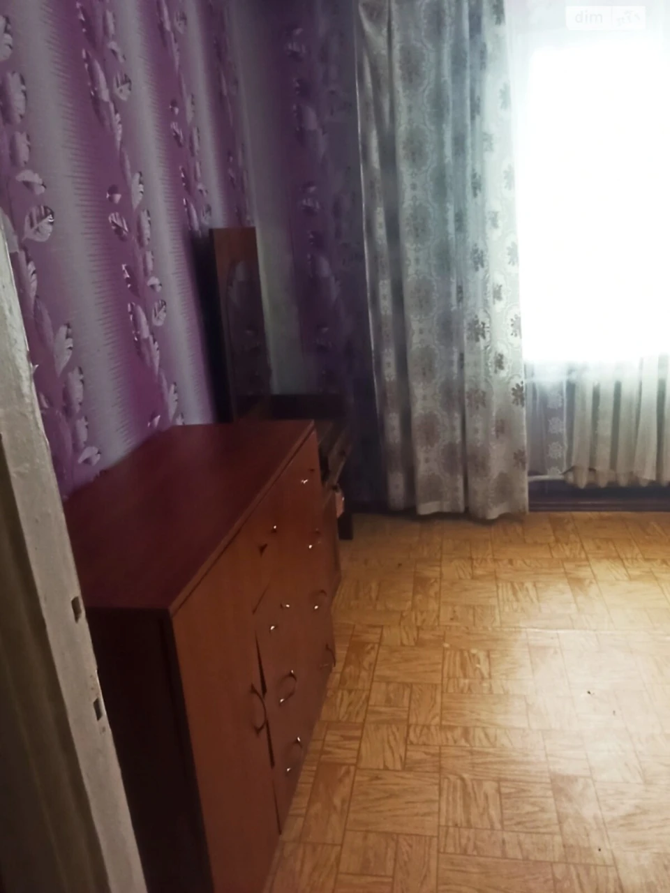 Продаж Квартира Загот Зерно