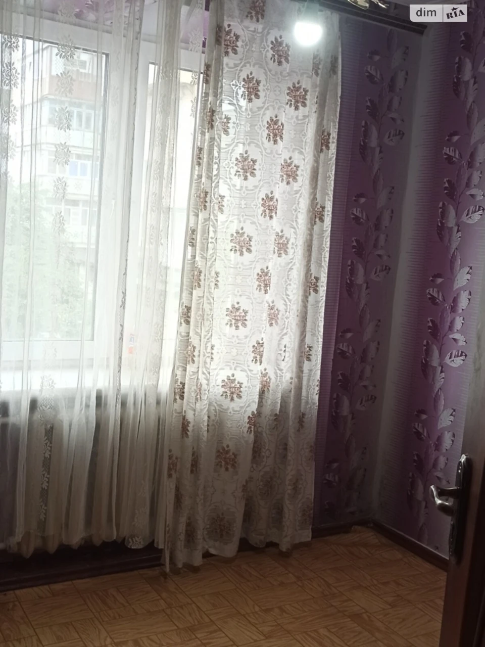 Продаж Квартира Загот Зерно