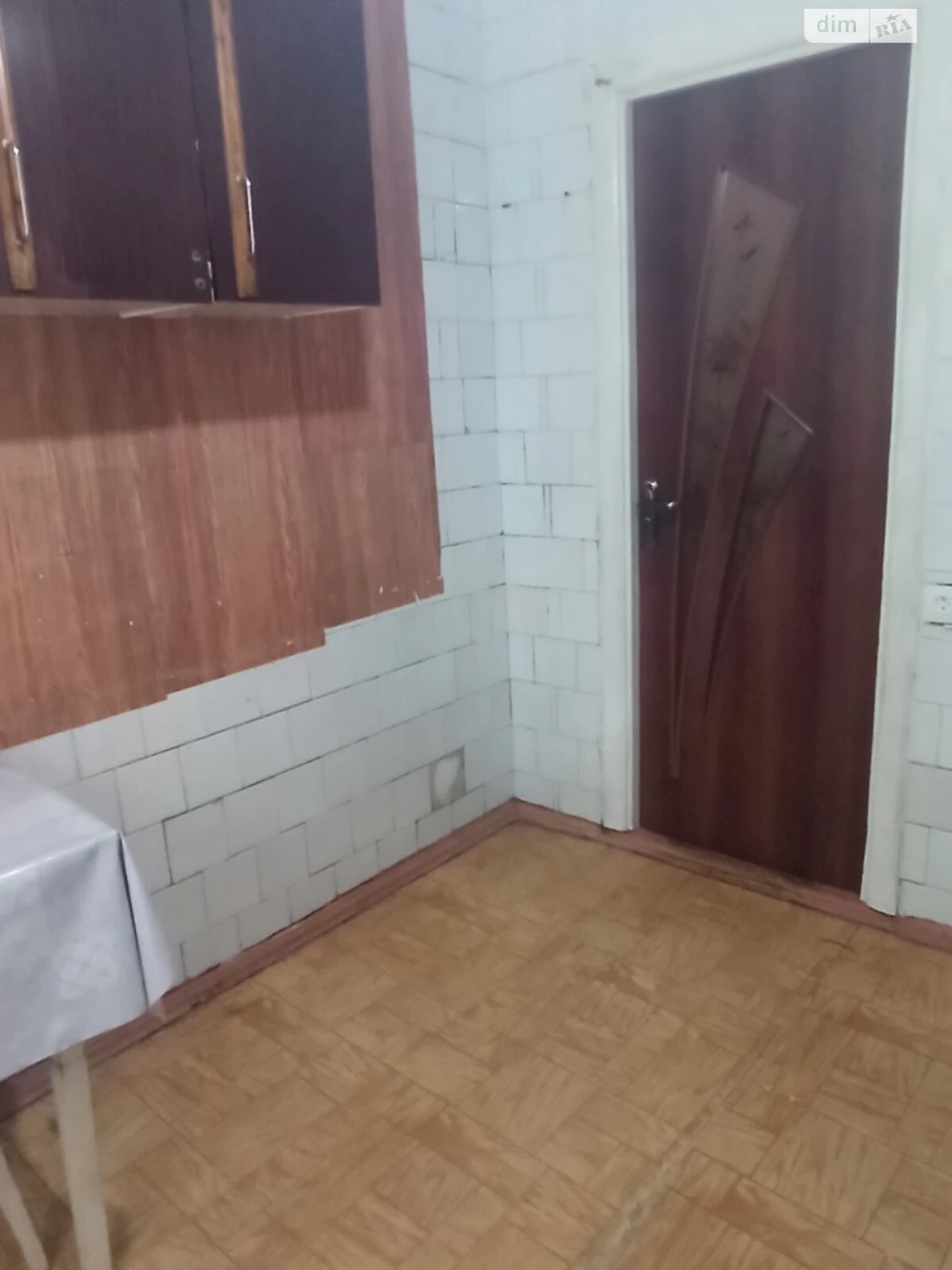 Продаж Квартира Загот Зерно