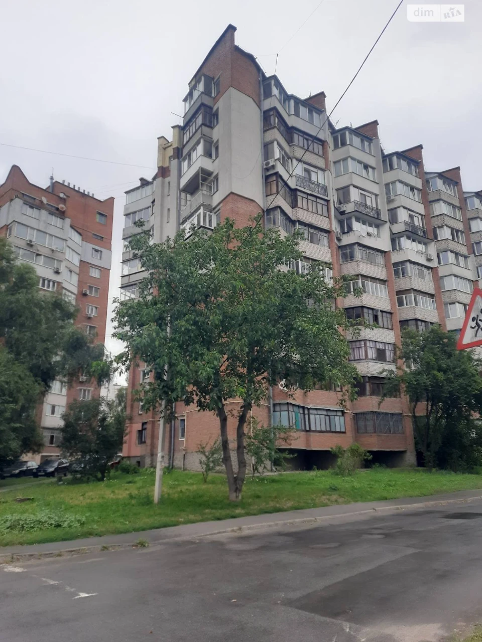 Продаж Квартира Центр