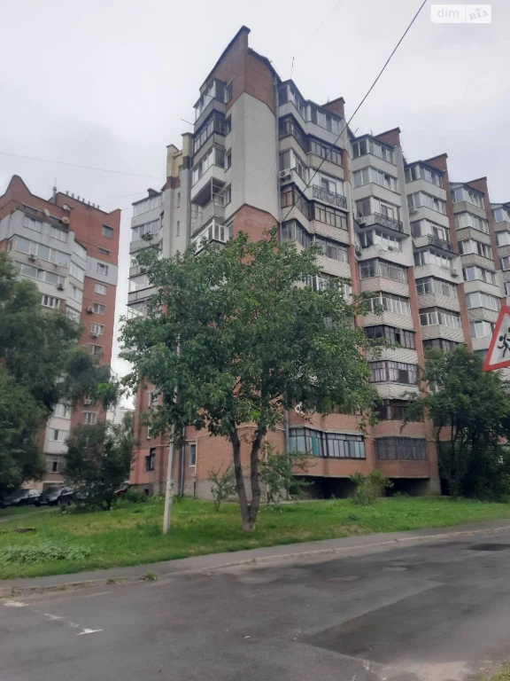 Продаж Квартира Центр