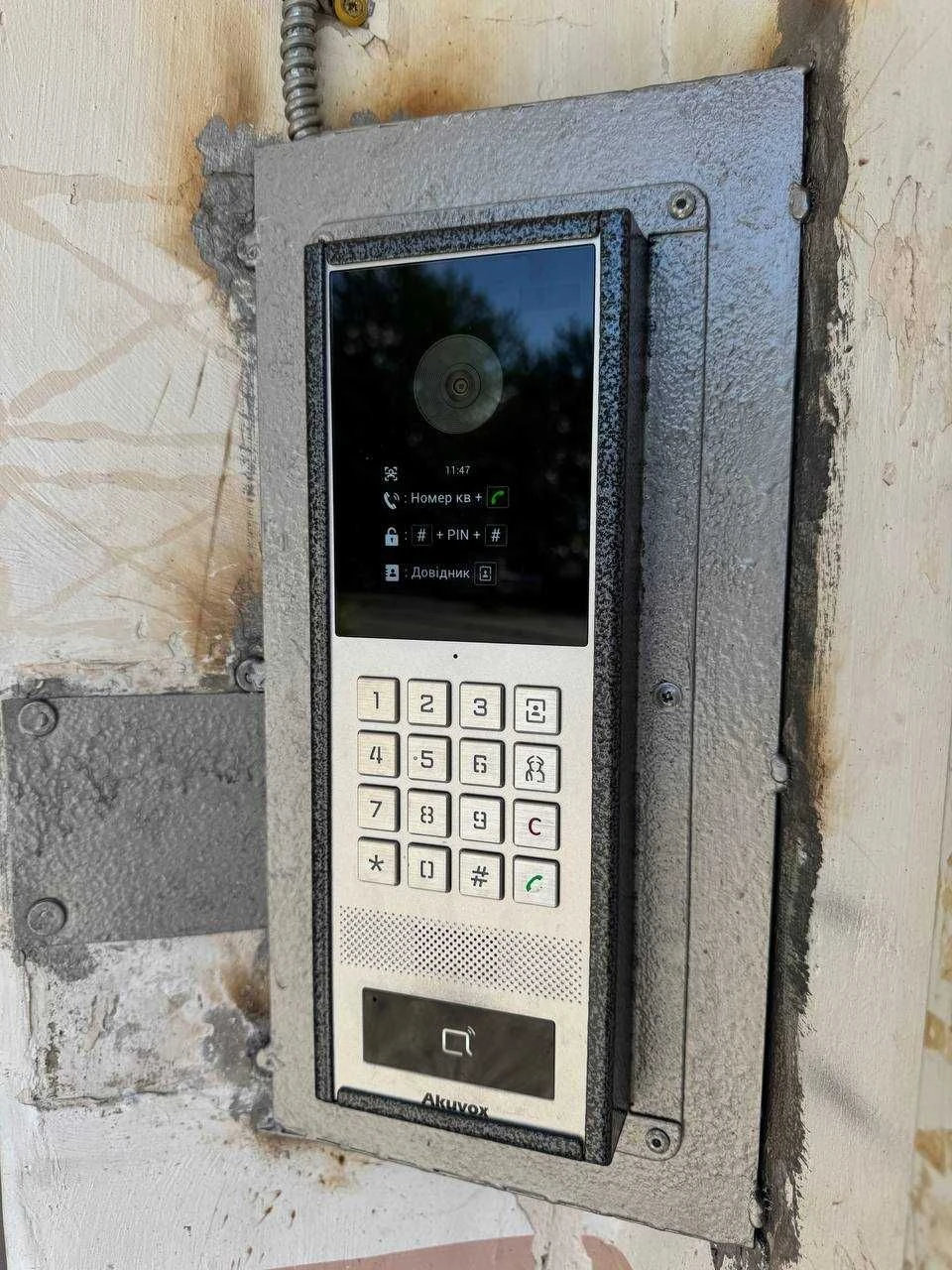 Продам 3к квартиру Озерна, по вул. Залізняка